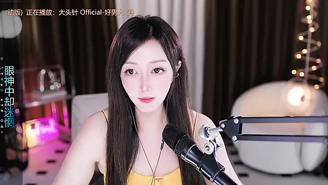 Angelya-888 라이브 XXX 채팅