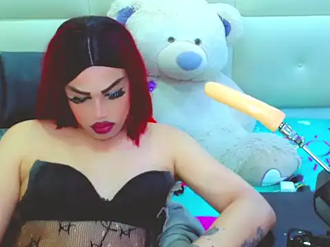 Chatroom XXX en direct de NharaBigCock