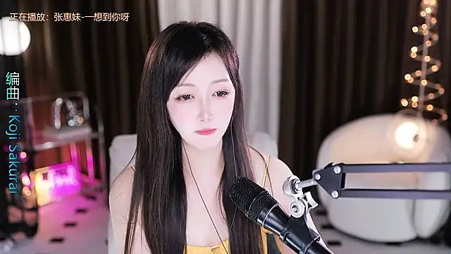 Angelya-888's Live XXX Chat