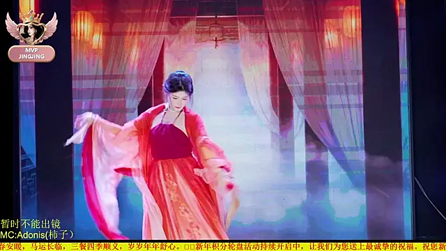 Red-666 Live XXX-Chat