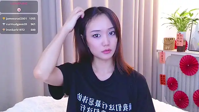 Nitamade79: онлайн-секс-чат