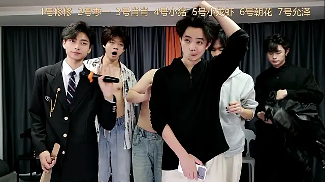 NB-BOYS élő XXX-chatje