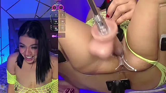 Онлайн чат XXX LeahVegas