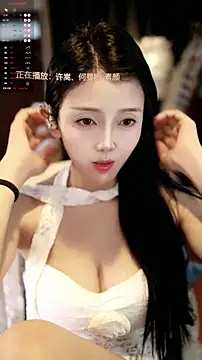 Show webcam de xiaomoli928