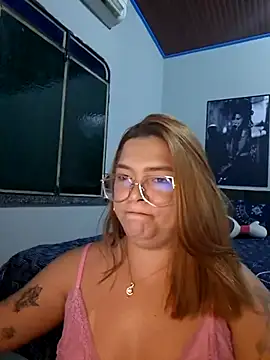 Chatroom XXX en direct de Beijoproibido