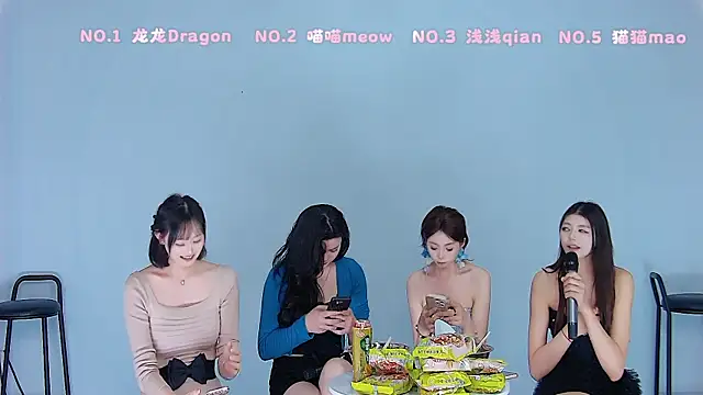 Polaris_007 élő XXX-chatje