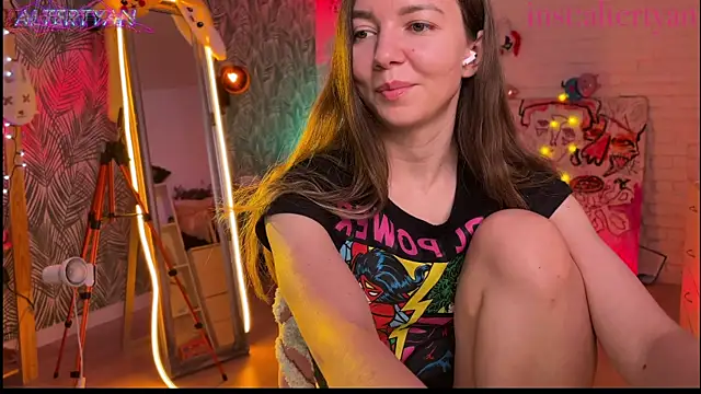 Živý XXX chat altertyan