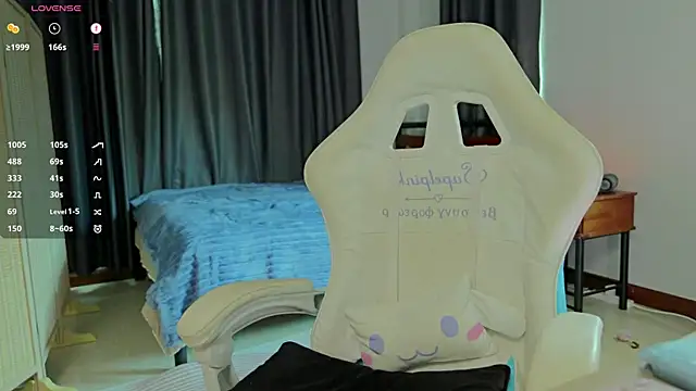 Chat XXX en directo de PocketElsa