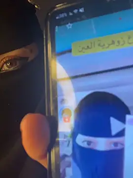 عرض كام Jumanaa