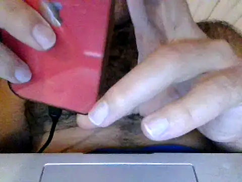 coppai200: вебкам-шоу