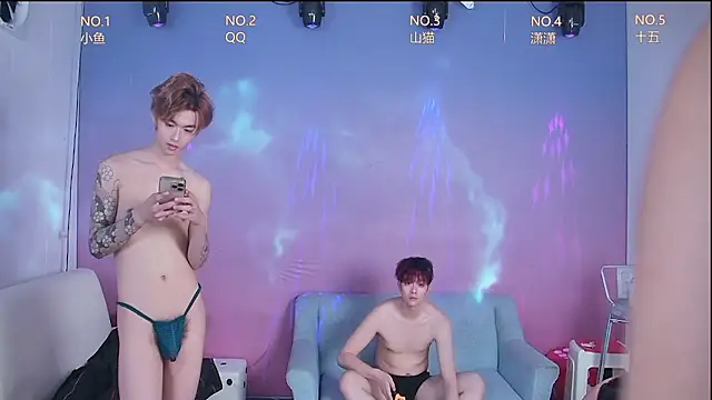 Webkamerová show NTN-lucky