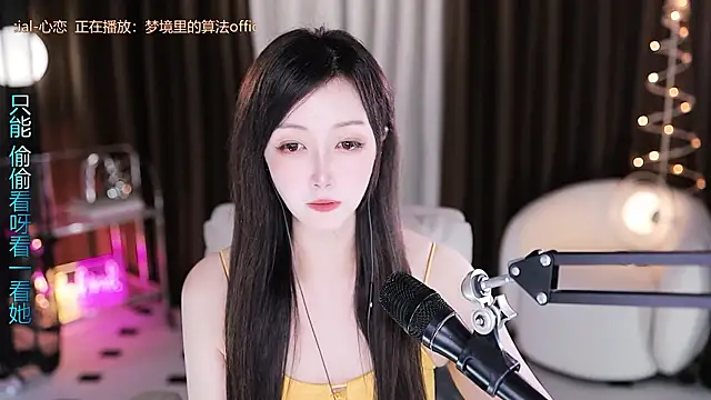 Angelya-888: онлайн-секс-чат