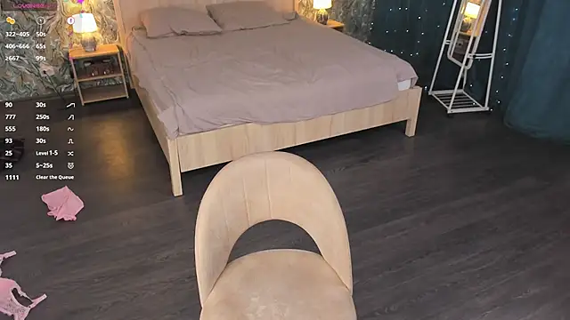 Czat XXX na żywo – OdellaFrake