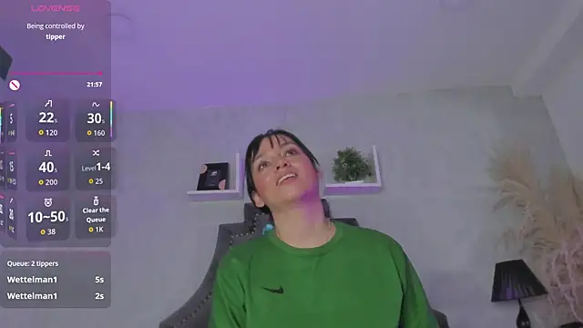 แชท XXX สดของ EmiliaRose_