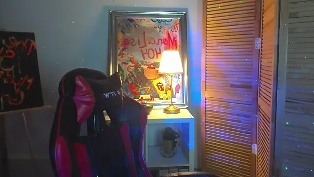 CamillaDreamer: онлайн-секс-чат