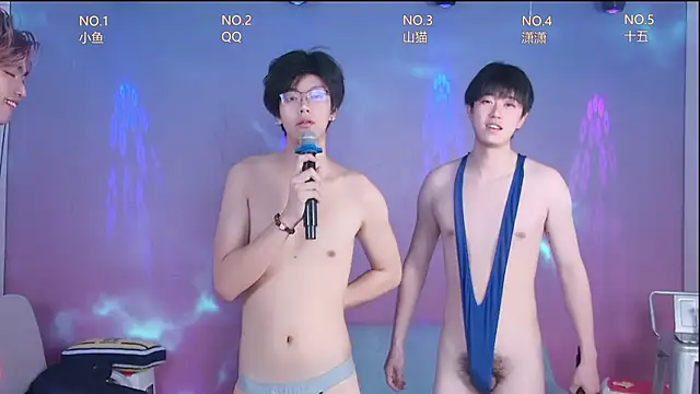 NTN-lucky Live XXX Chat