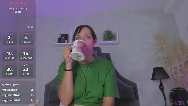 Czat XXX na żywo – EmiliaRose_