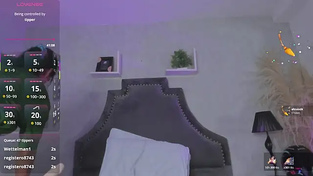 EmiliaRose_のライブXXXチャット