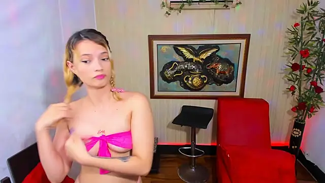 PowerExplosive: вебкам-шоу