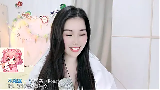 HK_angelchloe: вебкам-шоу