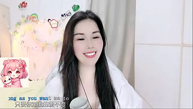 Chatroom XXX en direct de HK_angelchloe