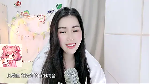 HK_angelchloe: онлайн-секс-чат