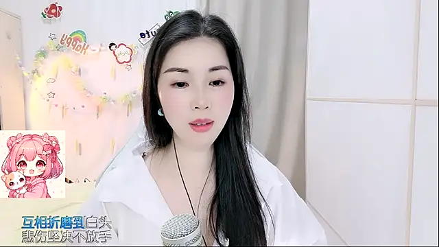 HK_angelchloe Adlı Modelin Canlı XXX Sohbeti