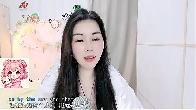 HK_angelchloe 라이브 XXX 채팅