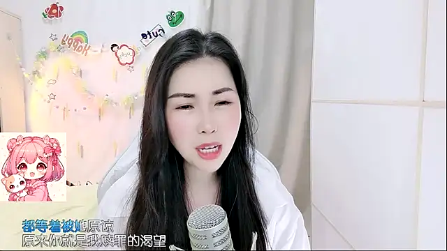 HK_angelchloe live XXX chat