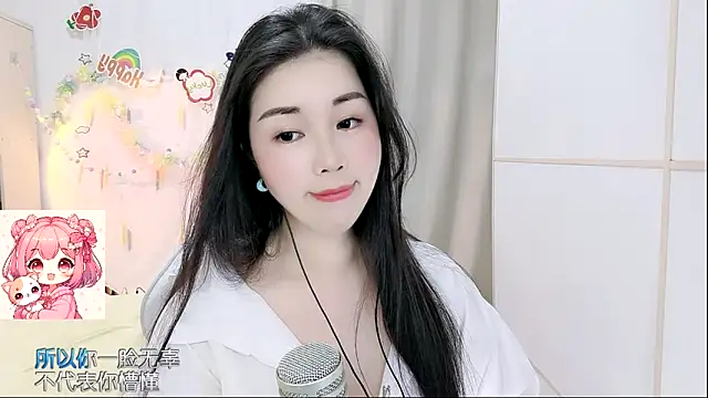 HK_angelchloe live XXX chat