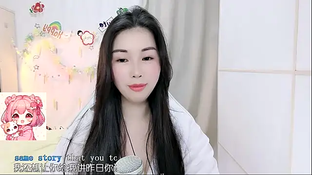 HK_angelchloe Adlı Modelin Canlı XXX Sohbeti