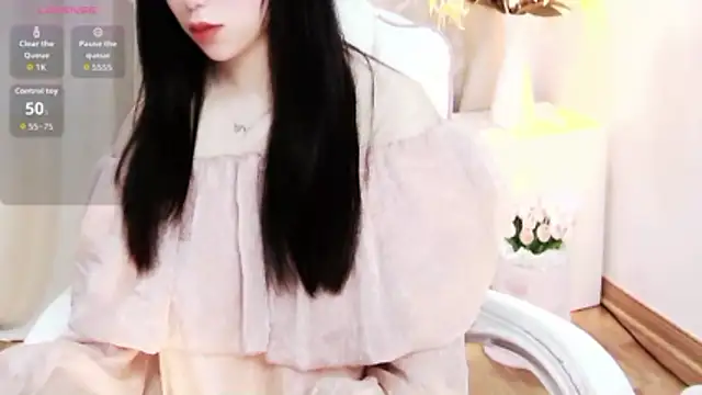 Chatroom XXX en direct de Sweet-Shuna