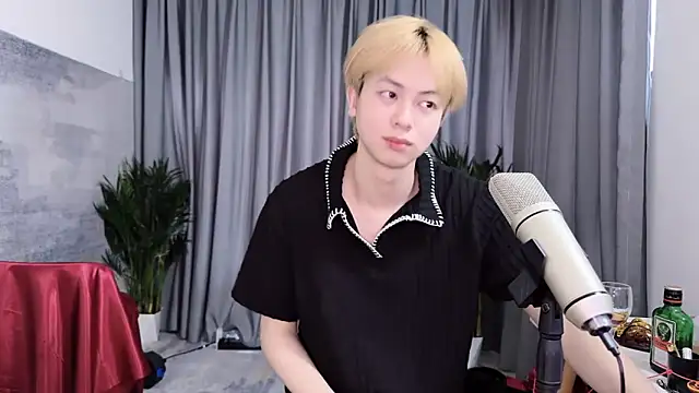 hafabva Pertunjukan Webcam