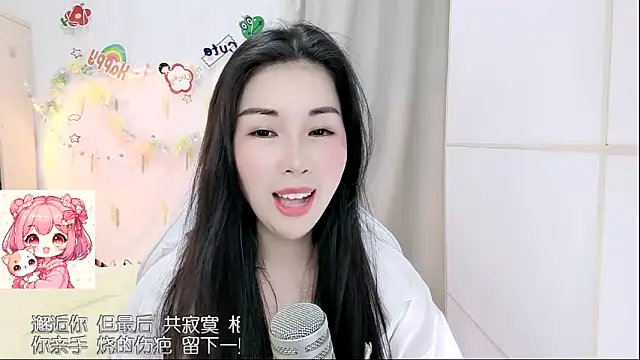 دردشة HK_angelchloe الجنسية المباشرة