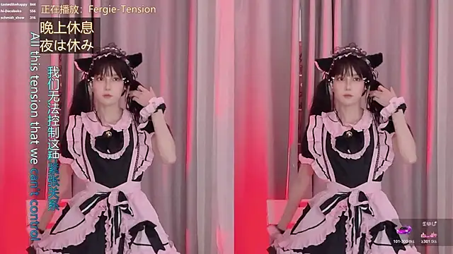 hi-AnAn Chat XXX in diretta