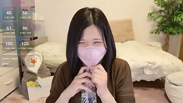 Živý XXX chat HIMAWARI_88ch