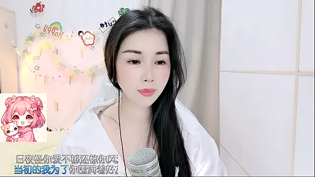 HK_angelchloe Chat XXX in diretta