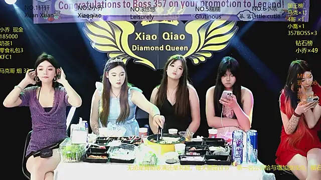 Pokazy przed kamerką – Lucky_aixi