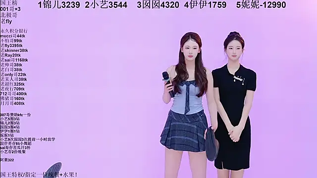 1X-one live XXX chat