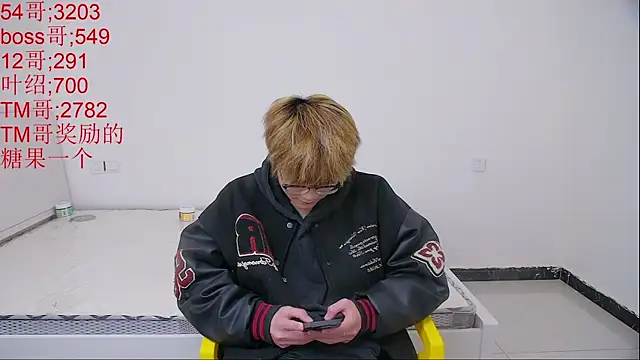 عرض كام KK-cuteboy