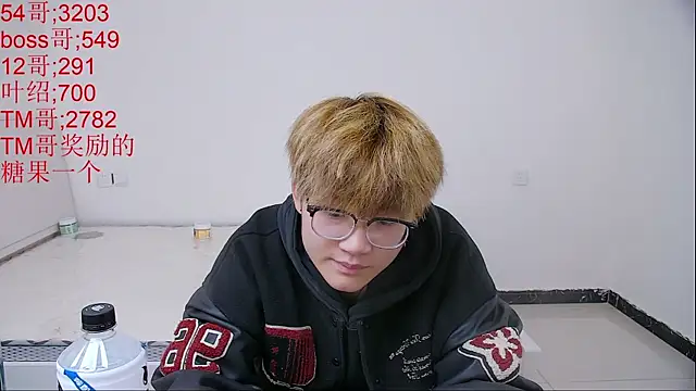 عرض كام KK-cuteboy