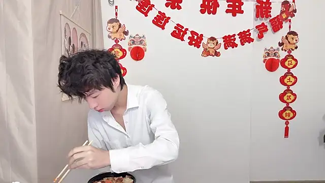 afahyun Live XXX chat