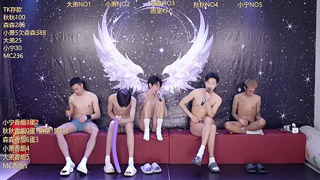 โชว์เว็บแคมของ Hongguan-001