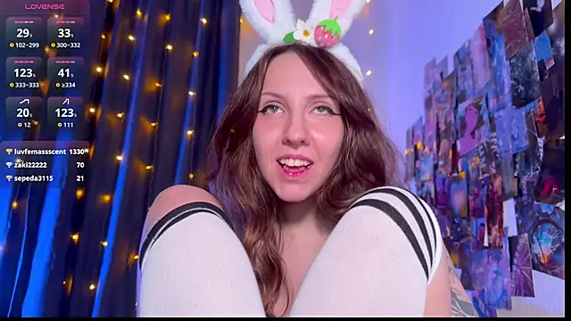 Czat XXX na żywo – HotaruTomo