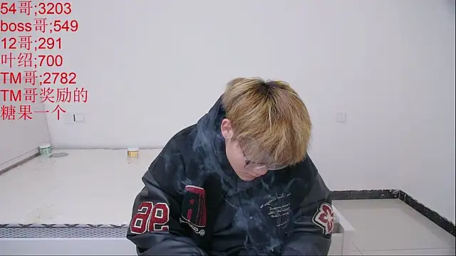 Show de KK-cuteboy na webcam