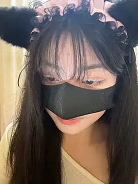 Онлайн чат XXX AZ37866