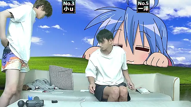 xiaohuangren01 লাইভ XXX চ্যাট