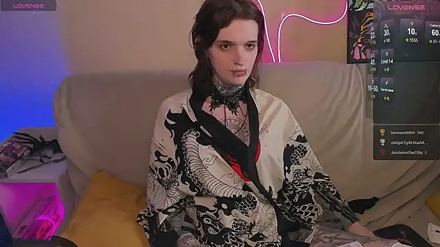 Simona_Rain Webcam-Show