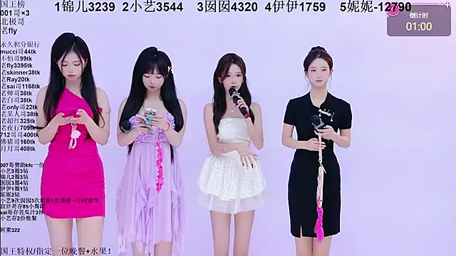 1X-one: онлайн-секс-чат