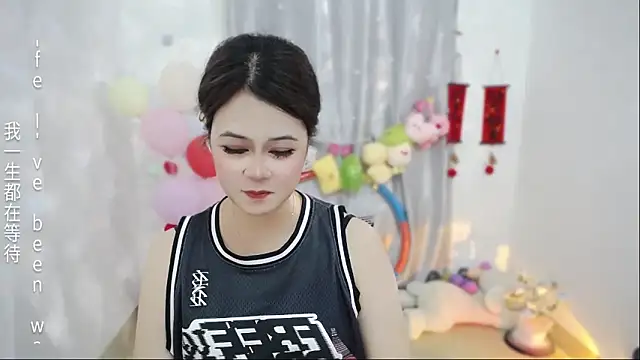 Fan_ting Obrolan Langsung XXX